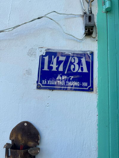 🎊PHÒNG TRỌ 16m2~1tr7 TẠI 147/3A ẤP 7, XUÂN THỚI THƯỢNG,HÓC MÔN,TP.HCM🎊