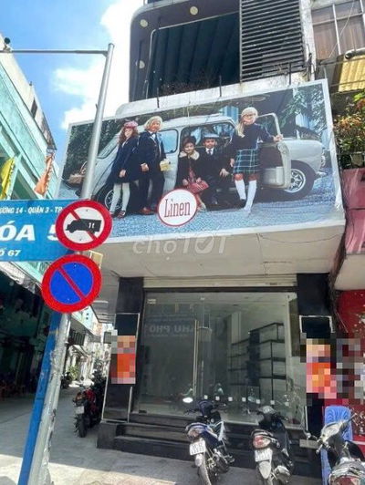 GÓC 2 MẶT TIỀN TUYẾN THỜI TRANG – SỐ 401D LÊ VĂN SỸ, QUẬN 3 !!!