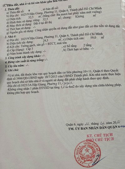 Bán nhà hẻm Hậu Giang, DT 4.5 x 7m, 2 tấm, 3.2 tỷ