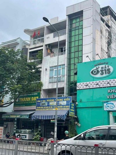 chính chủ cần bán nhà mặt tiền nguyễn oanh( 4*20)80m2