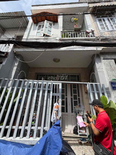 ❌❌❌BÁN NHÀ SỔ HỒNG RIÊNG MẶT TIỀN HẺM XE HƠI - GẦN CHỢ PHÚ XUÂN NHÀ BÈ