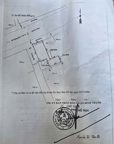 BÁN GẤP NHÀ HẺM XE TẢI - KHÔNG LỘ GIỚI - HẺM THÔNG - P11, BÌNH THẠNH