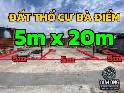 🍀🍀LÔ ĐẤT THỔ CƯ - XÃ BÀ ĐIỂM, GẦN NGUYỄN ẢNH THỦ, HÓC MÔN - CHỦ GỬI
