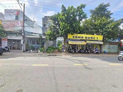 Đất mặt tiền gần BigC GO Dĩ An, phường Đông Hòa, TP Dĩ An.