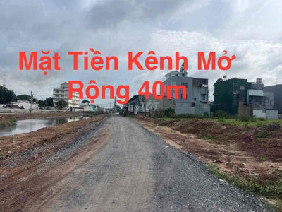 🌈BÁN ĐẤT 16m X 63m 969m2 THỔ CƯ-XÃ XUÂN THỚI ĐÔNG