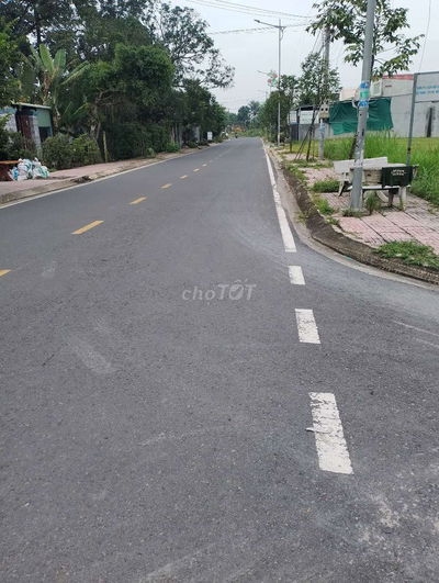 Đất Hồ Ngọc Lãm , Bình Tân, Hồ Chí Minh 1tỷ2/60m2