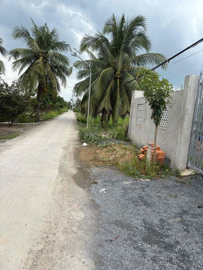 Nhà Vườn 2000m2 thổ cư shr đường ôtô quay đầu