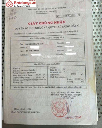 Bán mặt tiền kinh doanh Biên Hòa diện tích 2000m2 đang cho thuê 80tr/tháng, giá 54tỷ giảm còn 47tỷ