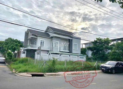 📍CẦN TIỀN DU HỌC BÁN LỖ LÔ GÓC MT NHỰA 200M2 THỊ TRẤN CỦ CHI 450TR SHR