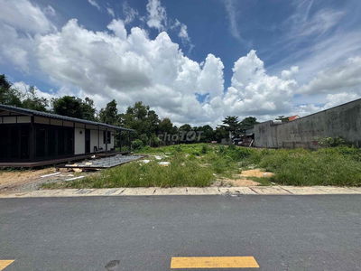 CHO THUÊ ĐẤT ĐX  PHÚ MỸ THỦ DẦU  BD( P. BÌNH DƯƠNG, TP. HỒ CHÍ MIN