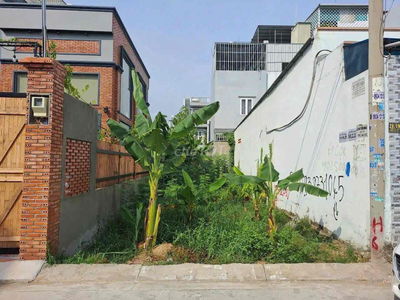 CẦN BÁN LÔ ĐẤT THỔ CƯ 82,2m2– THÔNG RA GÒ CÁT,PHÚ HỮU