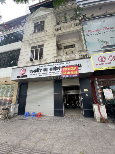 Cho thuê Văn phòng phố Lê Trọng Tấn, Thanh Xuân, Khương Mai, Hà Nội