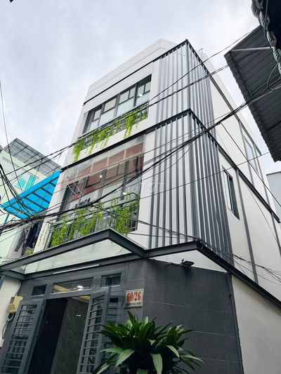 🔥 LÊN SÓNG NHÀ PHỐ ĐÚC 2 TẦNG GẦN CHỢ AN NHƠN P6 VỊ TRÍ ĐẸP