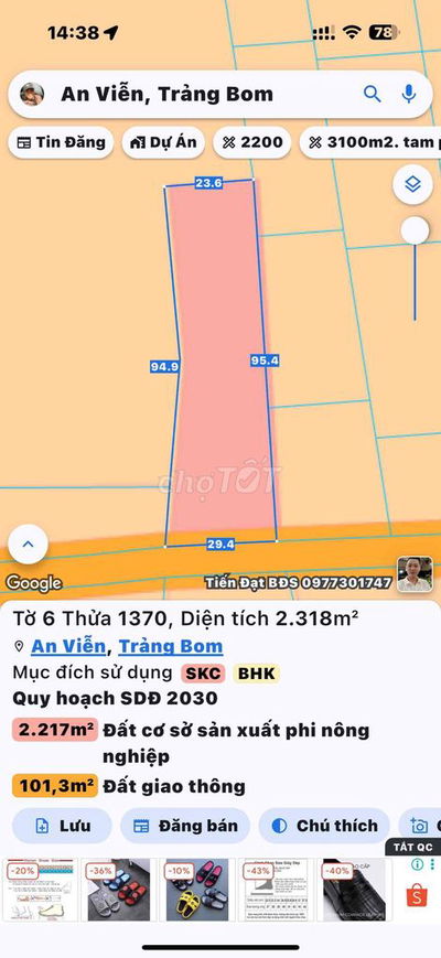 Bán đất 2300m2 Full SKC đóng tiền 1 lần. tại An Viễn. Trảng Bom