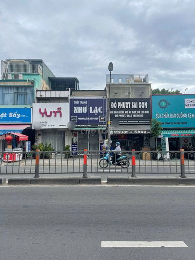 ❤️ CHO THUÊ NHÀ MẶT TIỀN QUANG TRUNG – P.12, GÒ VẤP