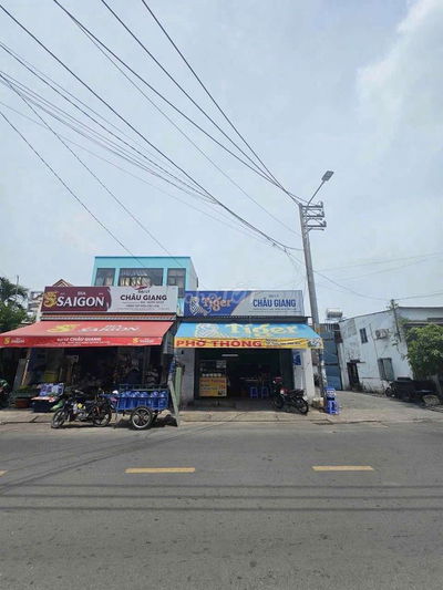 ĐẤT MT TRƯƠNG PHƯỚC PHAN - 6X25M - KINH DOANH MỌI NGÀNH NGHỀ 13TỶ500TR