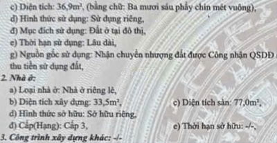 💎 HXH KHU BÀU CÁT- 2MT TRƯỚC SAU- XE NGỦ NHÀ- SD 77m2- 3 TẦNG 3PN 7 TỶ