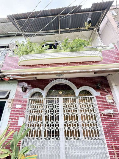 2 TỶ xxx -  SÁT AEON BÌNH TÂN - 4.7 x 5.5 - SỔ HỔNG RIÊNG 🌺