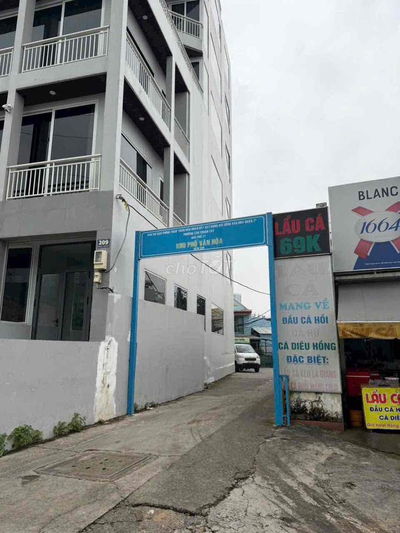 📕📕📕BÁN NHÀ NỞ HẬU CÁCH MT ĐƯỜNG TXS CHỈ 50M - 4.3X17 - QUẬN 7