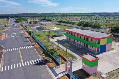 MỞ BÁN KHU DÂN CƯ URBAN GREEN – ĐẤT NỀN VÀNG TẠI BÀU BÀNG, BÌNH DƯƠNG