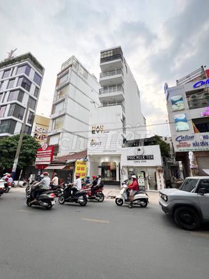 CHO THUÊ NHÀ MT GẦN NGAY PHAN XÍCH LONG -KHU KD -4X16 - 5 TẦNG -50TR