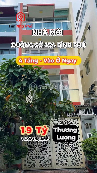 🌟 Nhà 4 Tầng Mặt Tiền Ngang 5m - Vỉa Hè 3m – Bình Phú Q6 | Chỉ 19 Tỷ