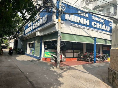 Góc 2MT Dương Quảng Hàm-Ngay sau lưng Emart;(11x15m) Giá 14ty5