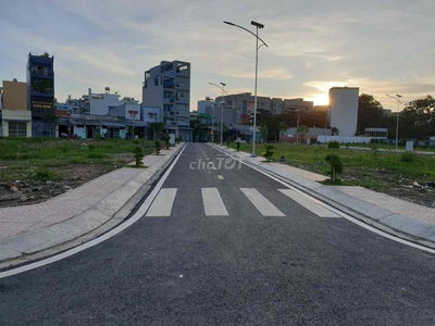 Cần Bán đất nền Long Hoà.SHR công chứng nhanh