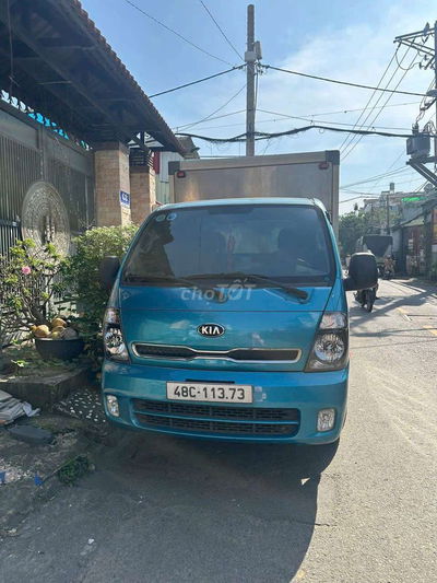 4*20. Trống suốt. Làm kho xưởng chứa hàng. Tân Thới hiệp. Q12