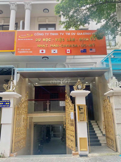 CHO THUÊ VĂN PHÒNG tiện nghi lầu 1 (2 phòng)100m² CITYLAND P10,GÒ VẤP