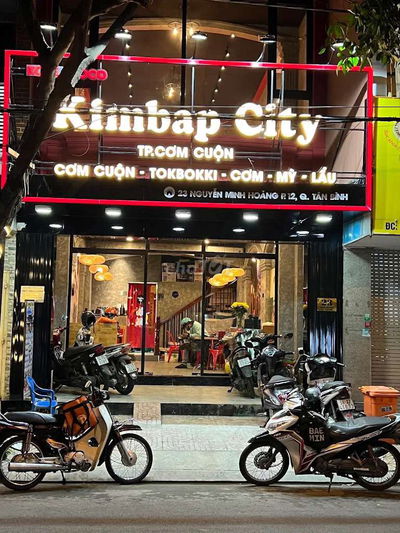 SIÊU PHẨM NGUYỄN MINH HOÀNG, P12, TÂN BÌNH. DT 5×20, 3 LẦU