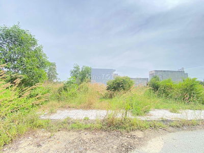 Bán Đất Đẹp Giá Rẻ DT : 5x16=80m2 Shr Giá : 1 tỷ 120 triệu còn bớt