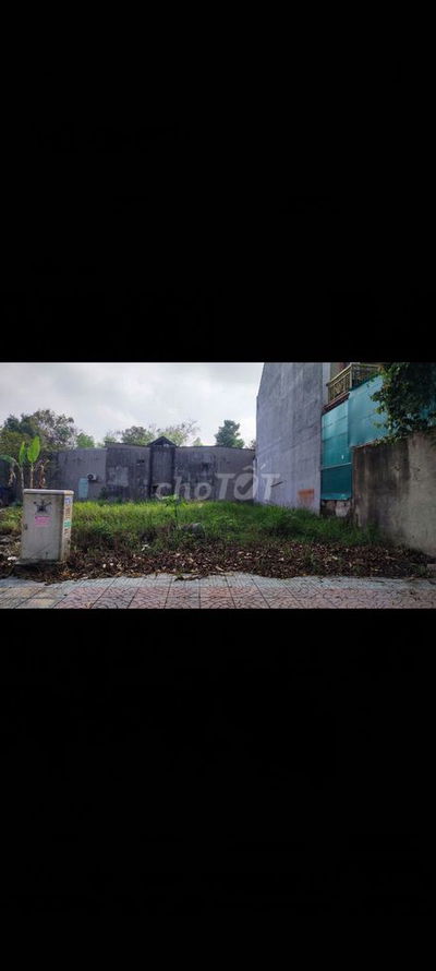 CHÍNH CHỦ BÁN ĐẤT 7x20m – CÁCH CHỢ TAM PHƯỚC 300m, 2,45 tỷ