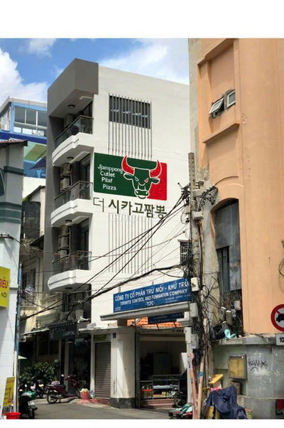 Nhà Hàm Nghi, Q1 đối diện Bitexco 39 tỷ