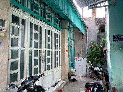 Bán nhà 70,2m2 chính chủ, đường Quang Trung, Gò Vấp, sổ hồng đầy đủ