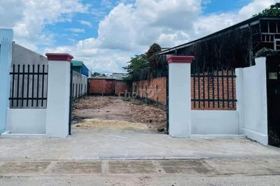 CHỦ GỬI LÔ ĐẤT ĐẸP MT NHỰA 200M2 SHR FULL THỔ CƯ GẤP BÁN CHỈ 550TR TL