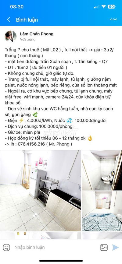 Trống P mặt tiền Trần Xuân soạn , Q7