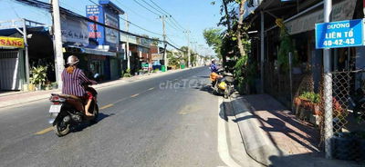 NHÀ ĐÚC 1 LẦU 5,2X20  ĐƯỜNG ĐOÀN NGUYỄN TUẤN, XÃ HƯNG LONG, BÌNH CHÁNH