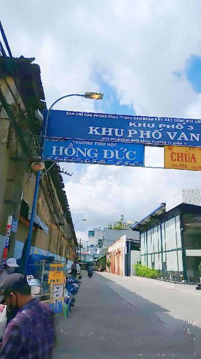 Chính chủ bán nhà 2 Tầng , 2PN , sát vách chung cư D-AQUA Bình Đông