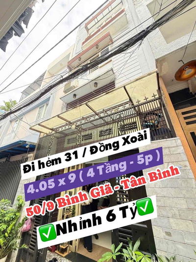 ♻️Tin chấn động - 4 tầng tại bình giã tân bình nhỉnh 6 đồng