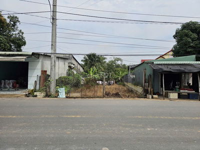 📞📞CHỦ KẸT TIỀN BÁN LỖ ĐẤT LỘC HƯNG TRẢNG BÀNG 340m2 750TR SHR CÓ THỔ