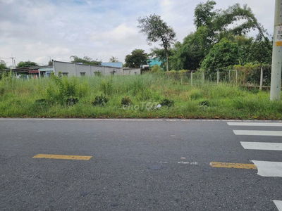 ✅Ngộp: đất MT Cây Trôm Mỹ Khánh 140m², SHR, giá 1.79 tỷ thương lượng