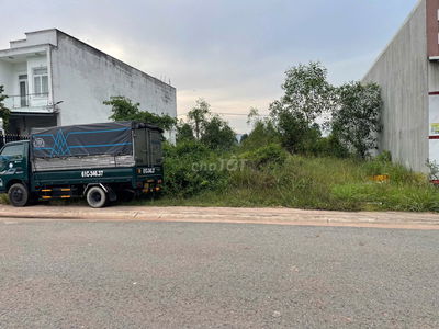 CẦN BÁN LÔ ĐẤT CẠNH KCN MỸ PHƯỚC 1 VÀ TRƯỜNG ĐẠI HỌC VIỆT ĐỨC