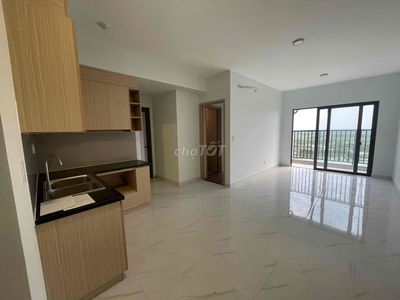 Bán Căn 65M2 Sổ Sẵn Không Lo Tất Toán Giá Siêu Mềm