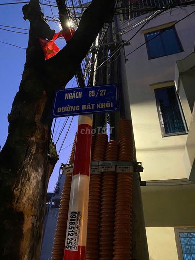 BÁN ĐẤT PHÂN LÔ TẶNG NHÀ 01 TẦNG PHỐ TƯ ĐÌNH ĐÓN CẦU TRẦN HƯNG ĐẠO