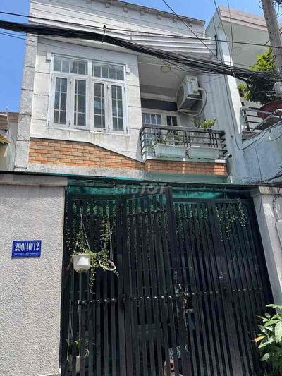 Nhà 1 Lầu 4x16m. Hẻm Thông 4m, Có 3 Phòng ngủ (Hiếm). Giáp Gò Vấp