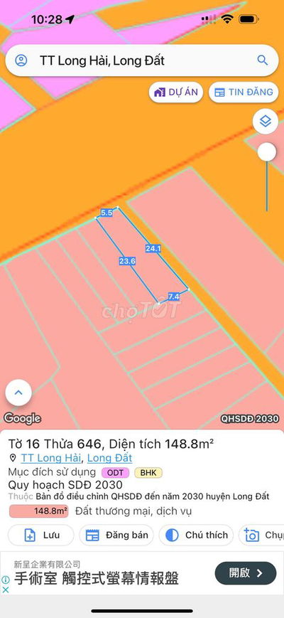 CHÍNH CHỦ BÁN ĐẤT MẶT TIỀN TT LONG HẢI - GIÁ TỐT ĐẦU TƯ KINH DOANH