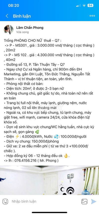 Trống P đường số 13 •> gần chợ cư xá ngân hàng