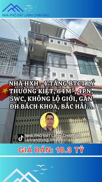 NHÀ 4 TẦNG HXH LÝ THƯỜNG KIỆT 64M², 4PN, KHU DÂN TRÍ CAO, SHR A4 ĐẸP!