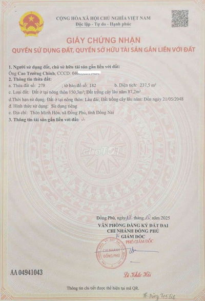 Đất giá rẻ ngay đường xuyên tâm 32m